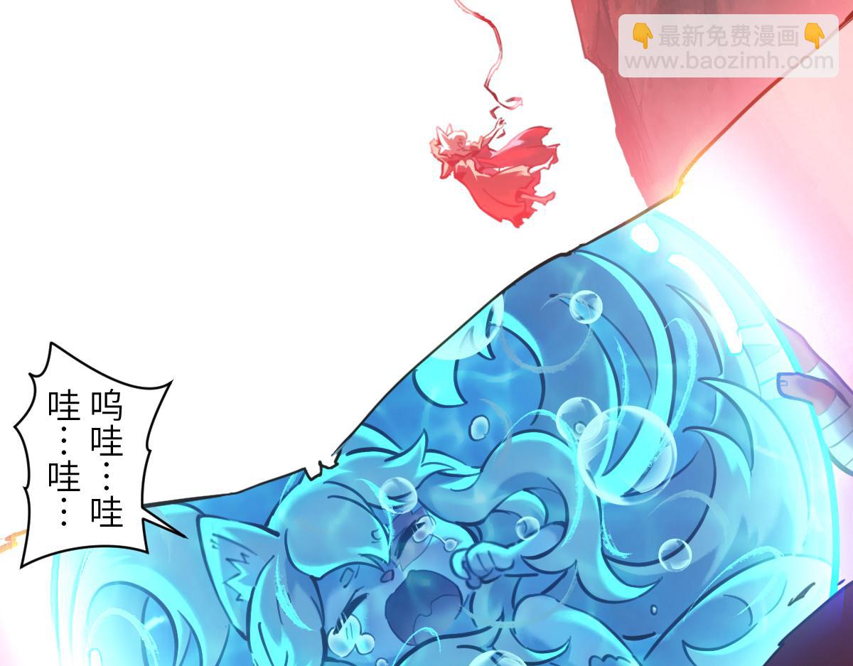 91：燃烬(1/3)-第105话