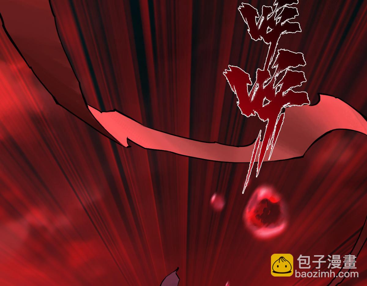 91：燃烬(1/3)-第105话