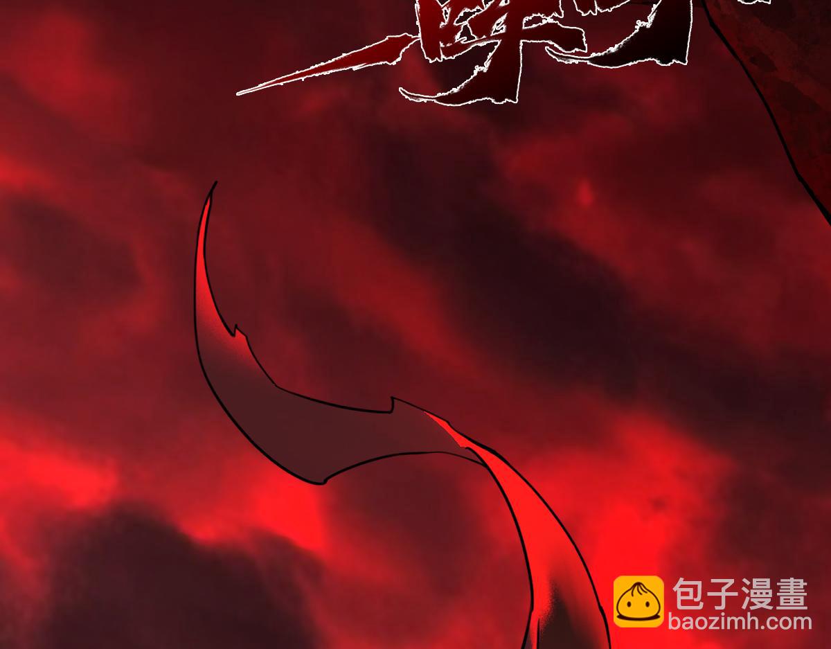 91：燃烬(1/3)-第105话