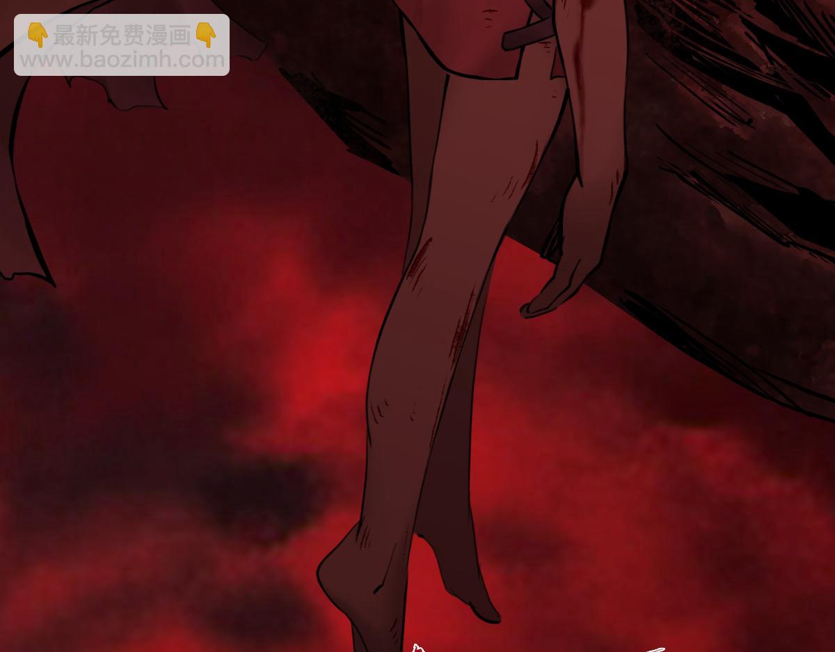 91：燃烬(1/3)-第105话