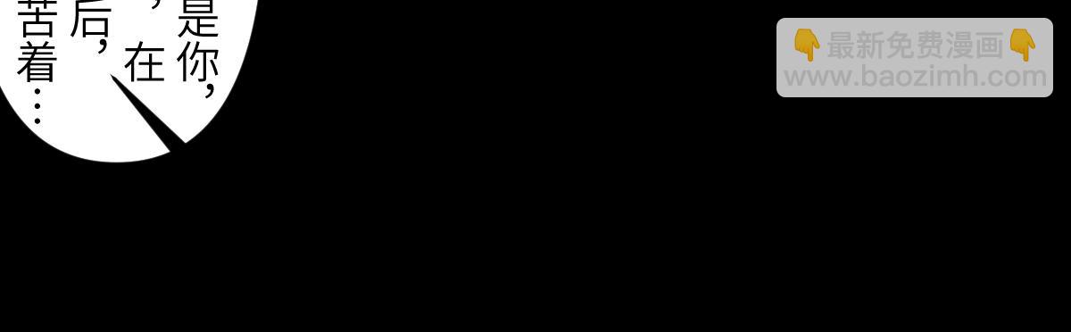 93：变数(1/2)-第107话