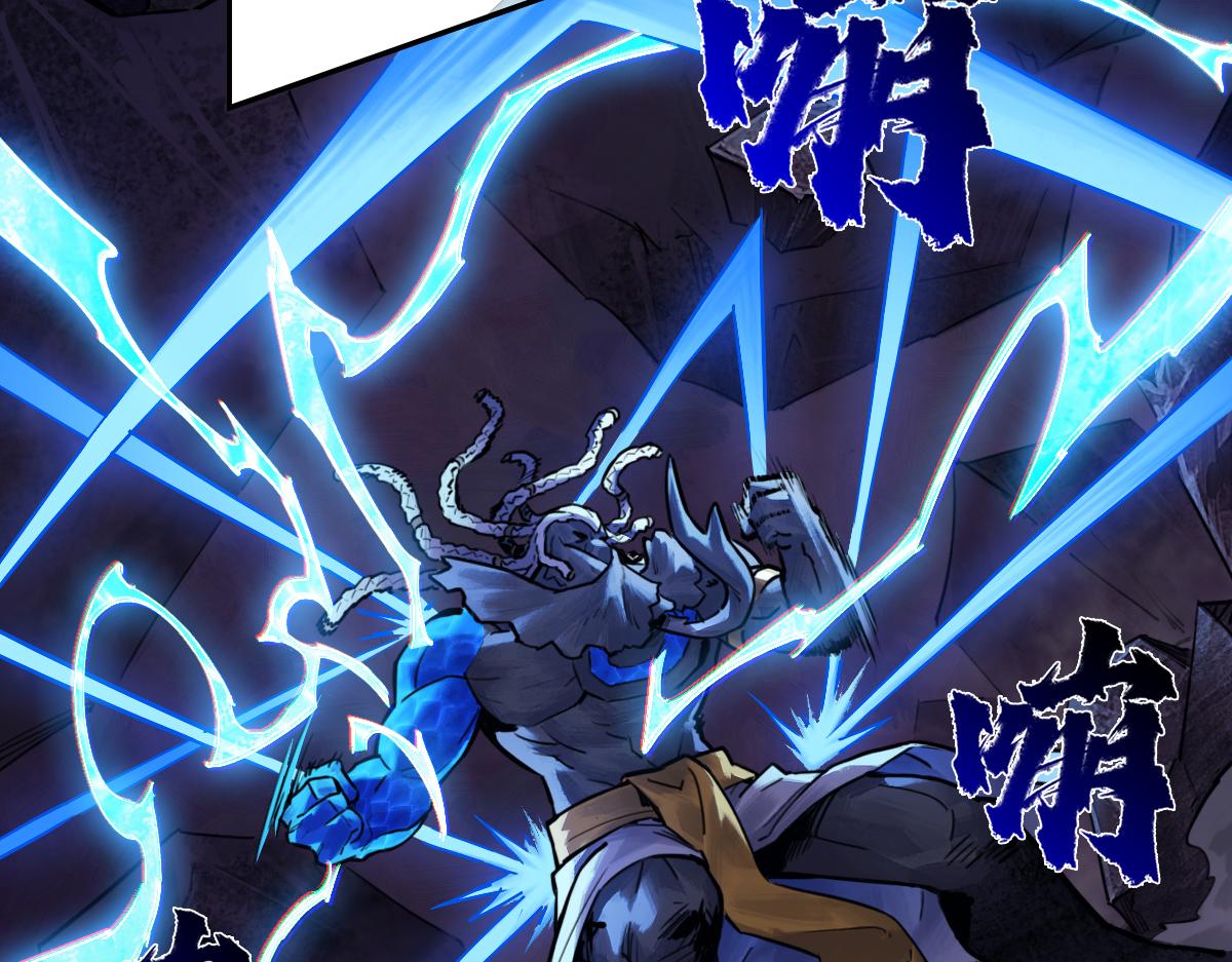 93：变数(1/2)-第107话