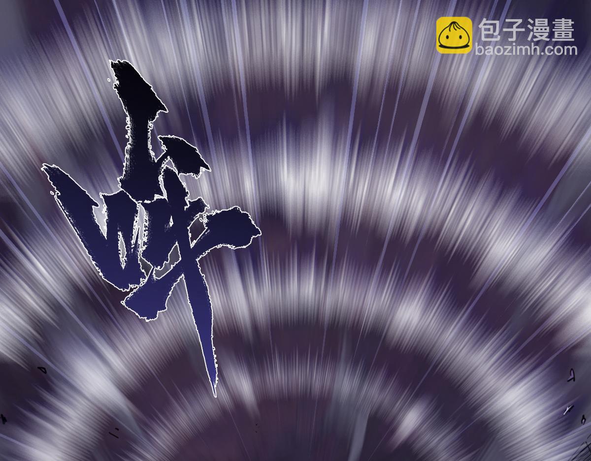 93：变数(1/2)-第107话