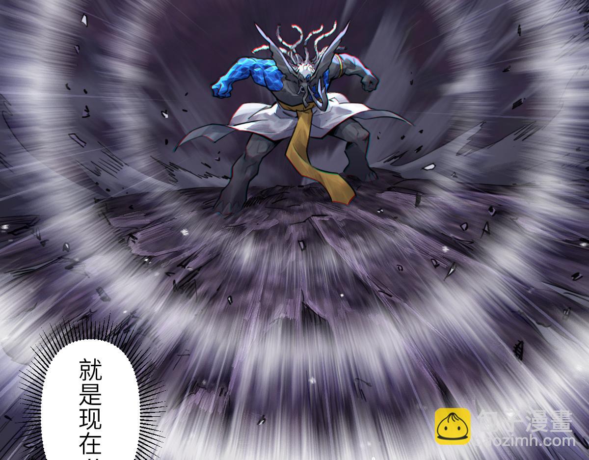 93：变数(1/2)-第107话