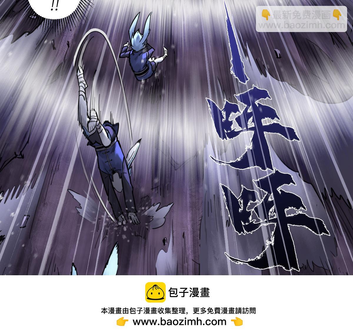 93：变数(1/2)-第107话