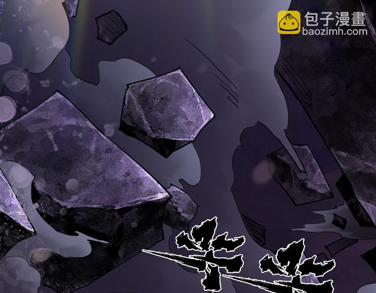 95：十二魂(1/4)-第109话