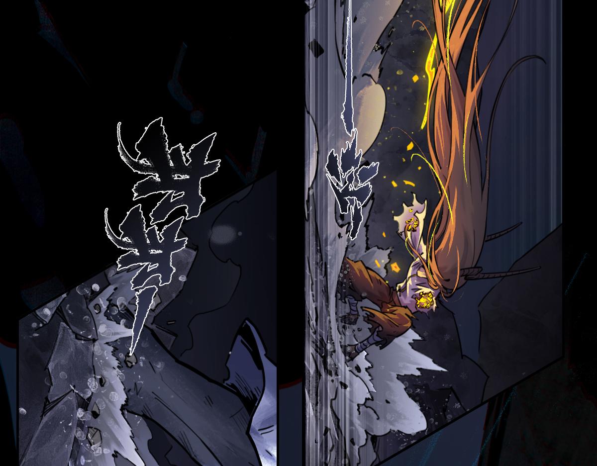 95：十二魂(1/4)-第109话