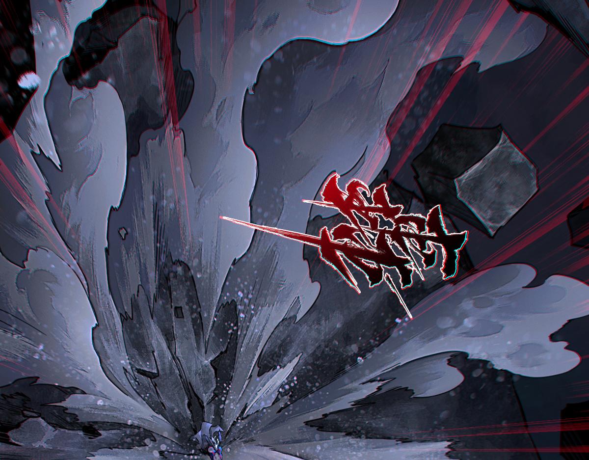 95：十二魂(1/4)-第109话