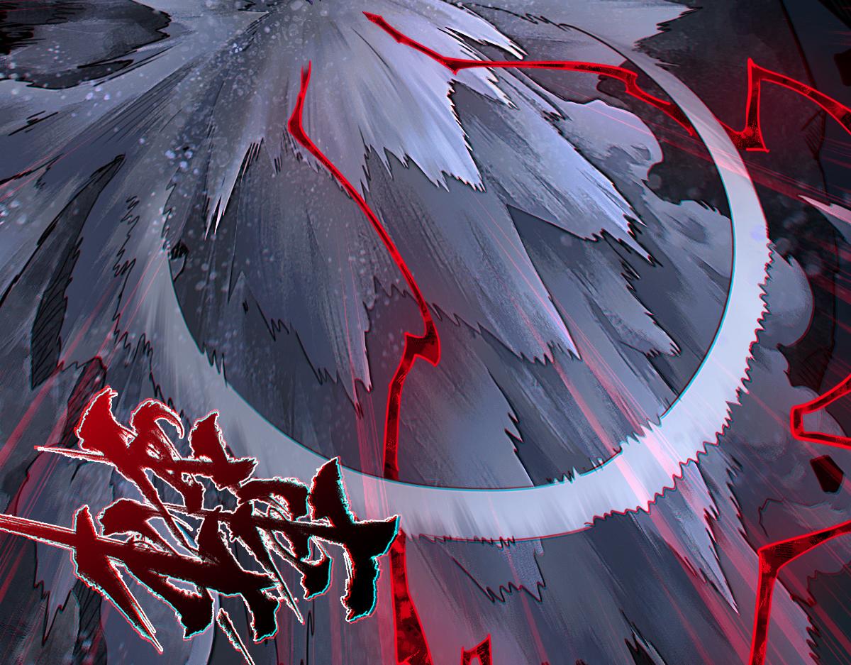 95：十二魂(1/4)-第109话