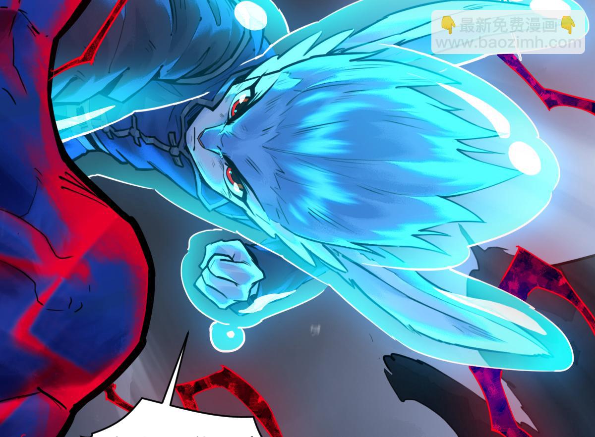 95：十二魂(1/4)-第109话