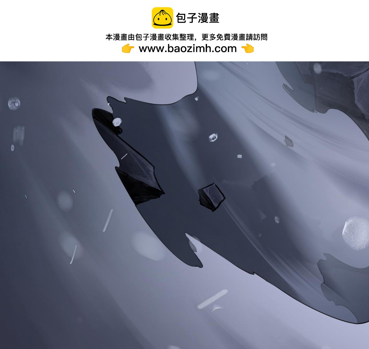 95：十二魂(1/4)-第109话