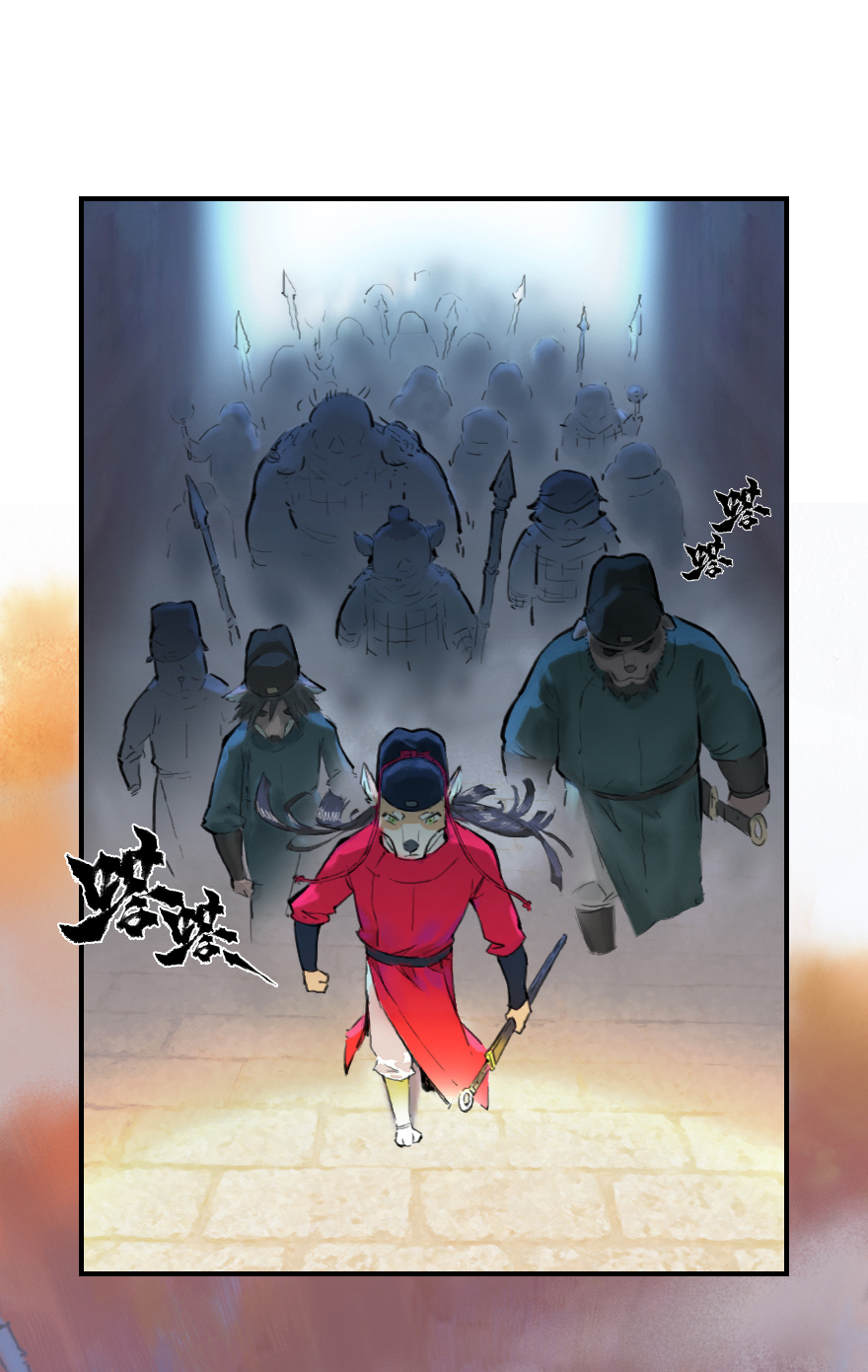 01话：苏醒-第13话