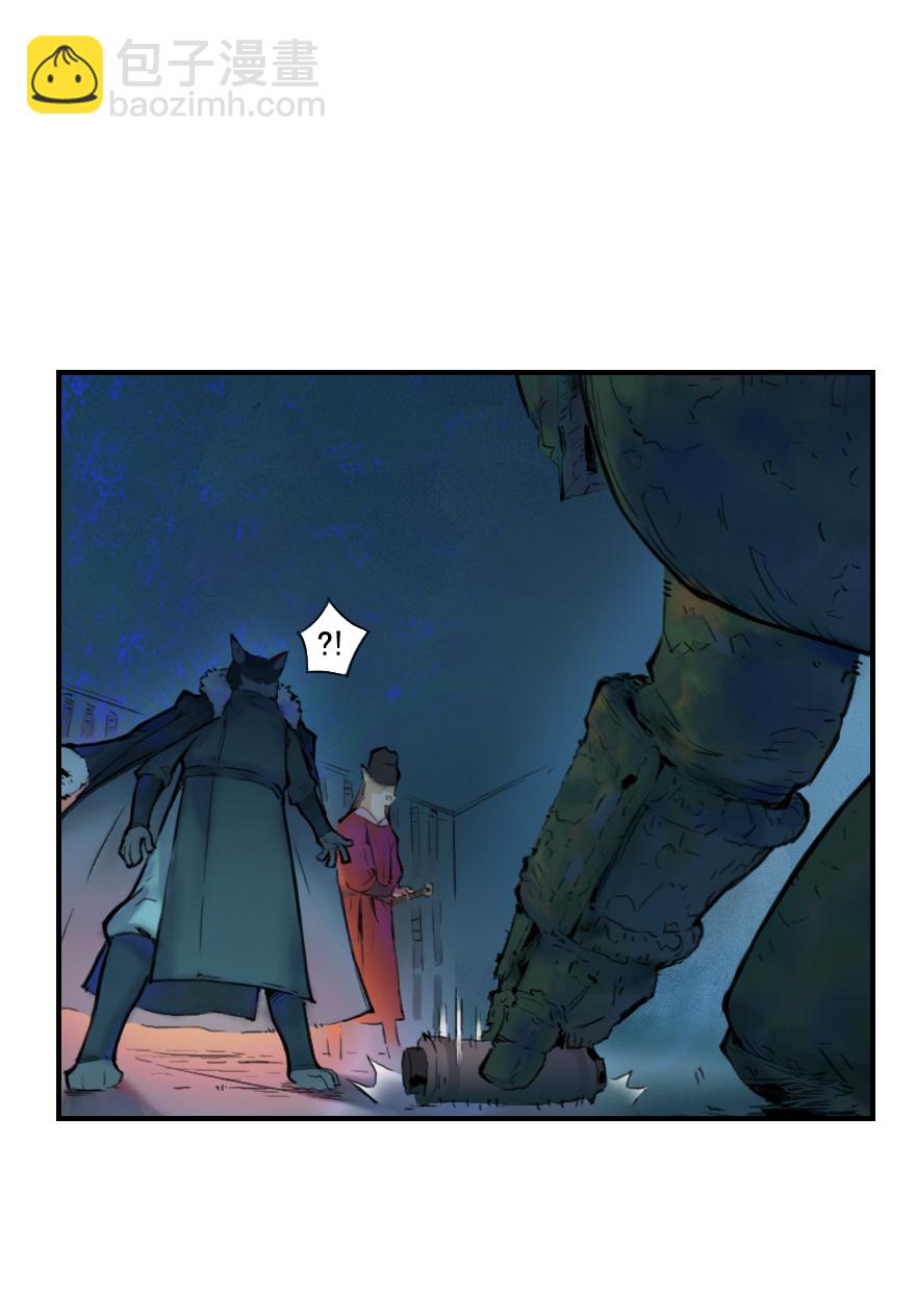 01话：苏醒-第13话