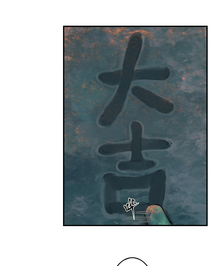 01话：苏醒-第13话