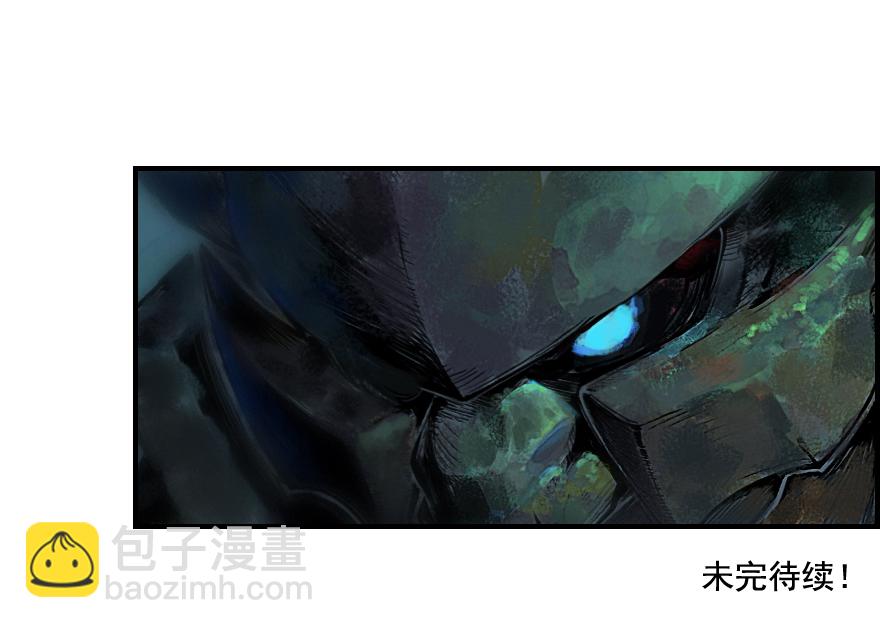 01话：苏醒-第13话