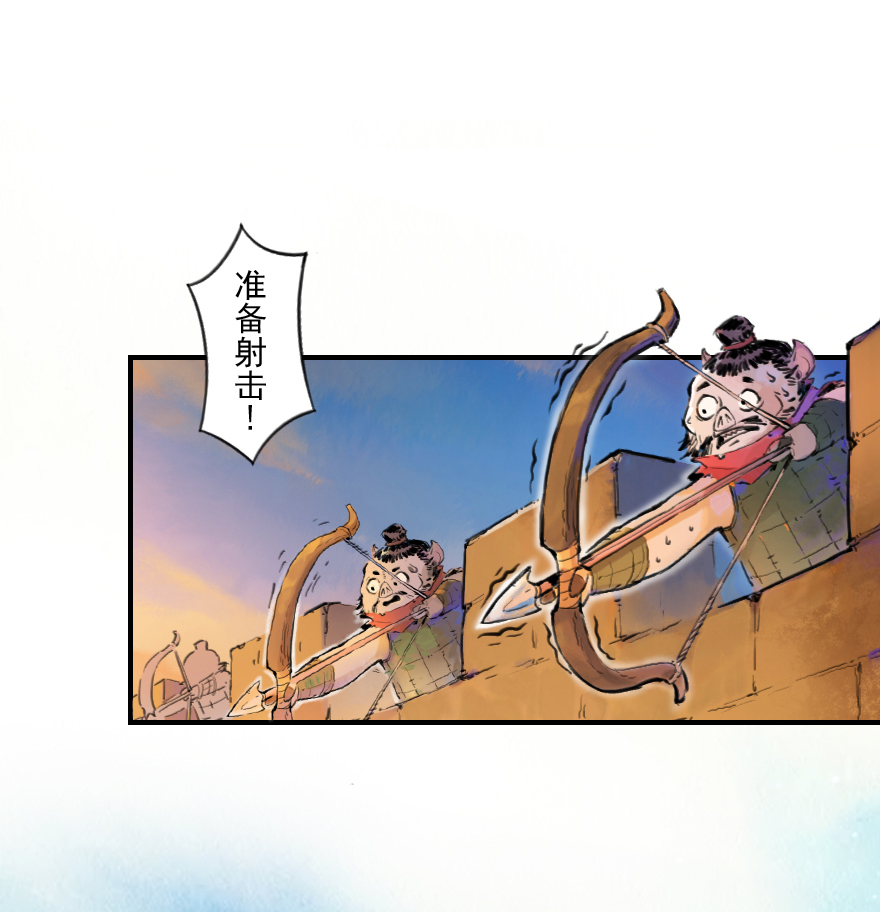 01话：苏醒-第13话