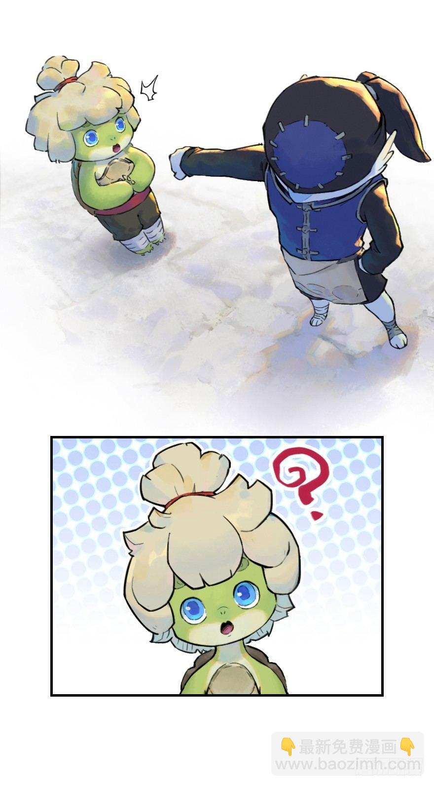 03话：相遇-第15话