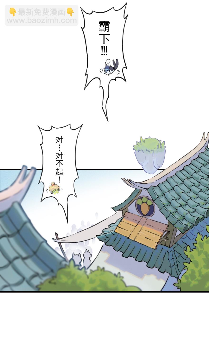 05话：棋子-第17话