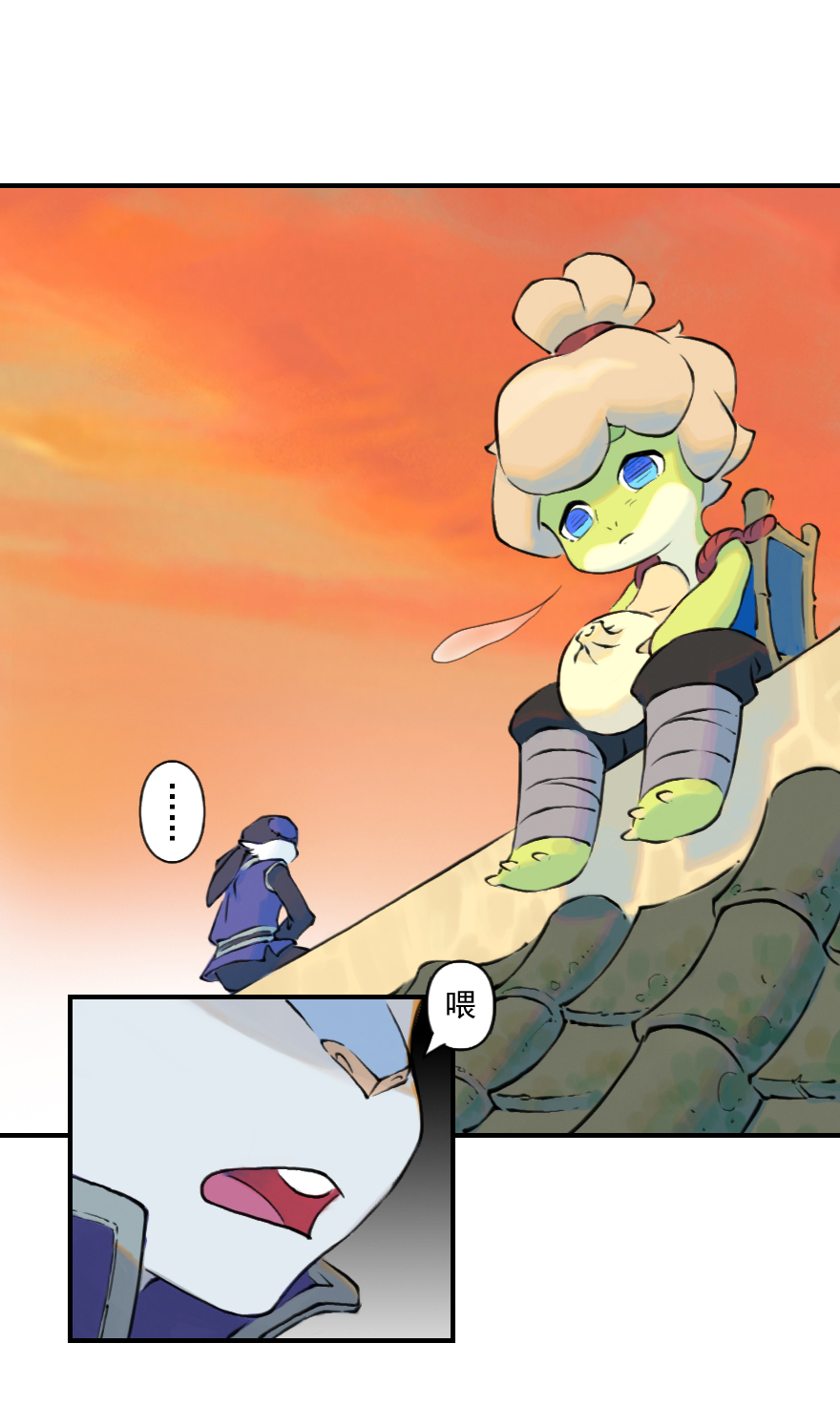 05话：棋子-第17话