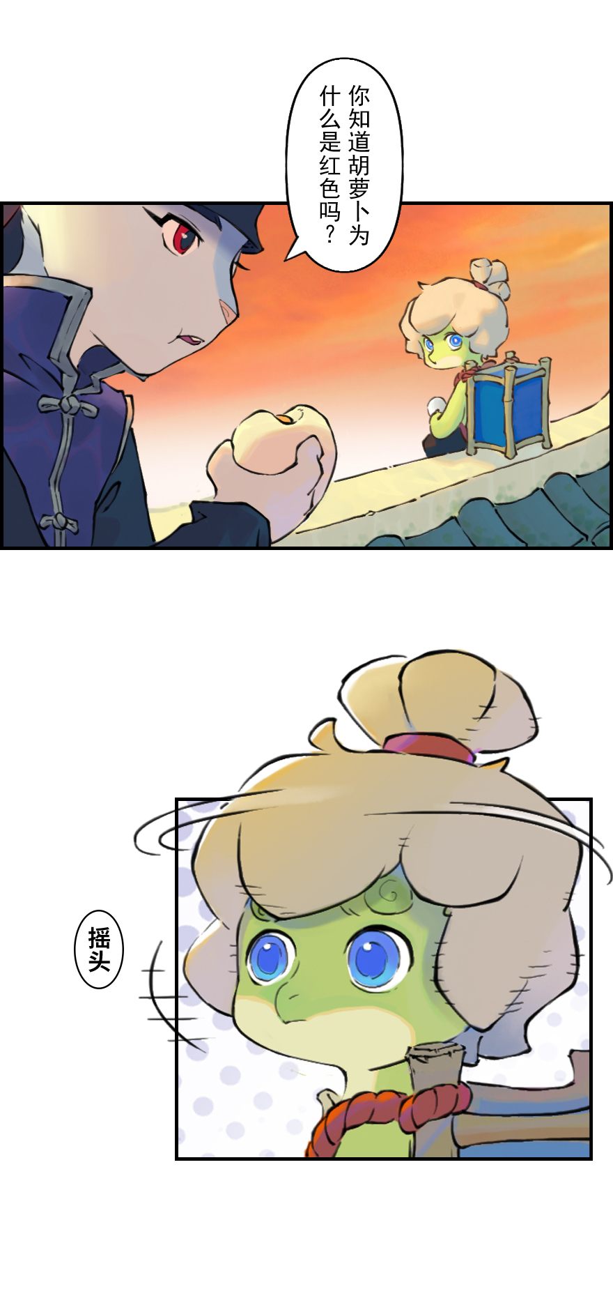 05话：棋子-第17话