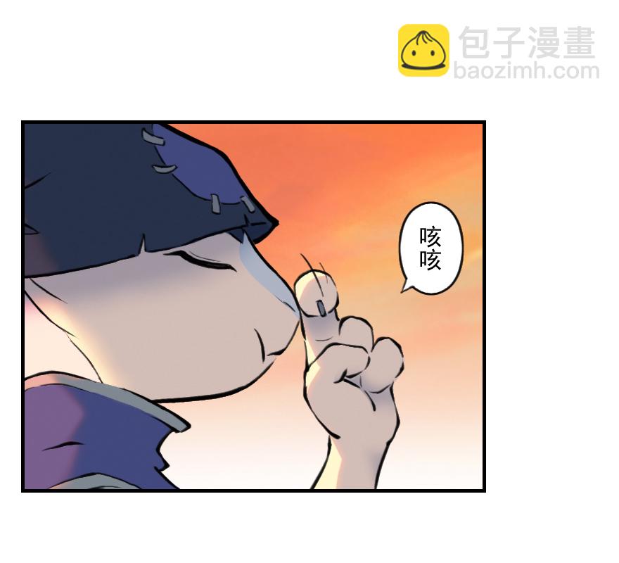 05话：棋子-第17话