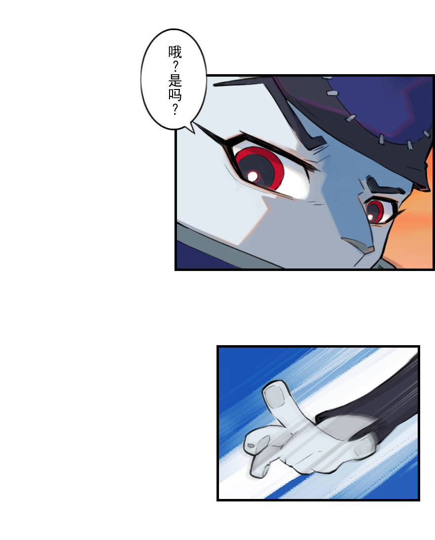 05话：棋子-第17话