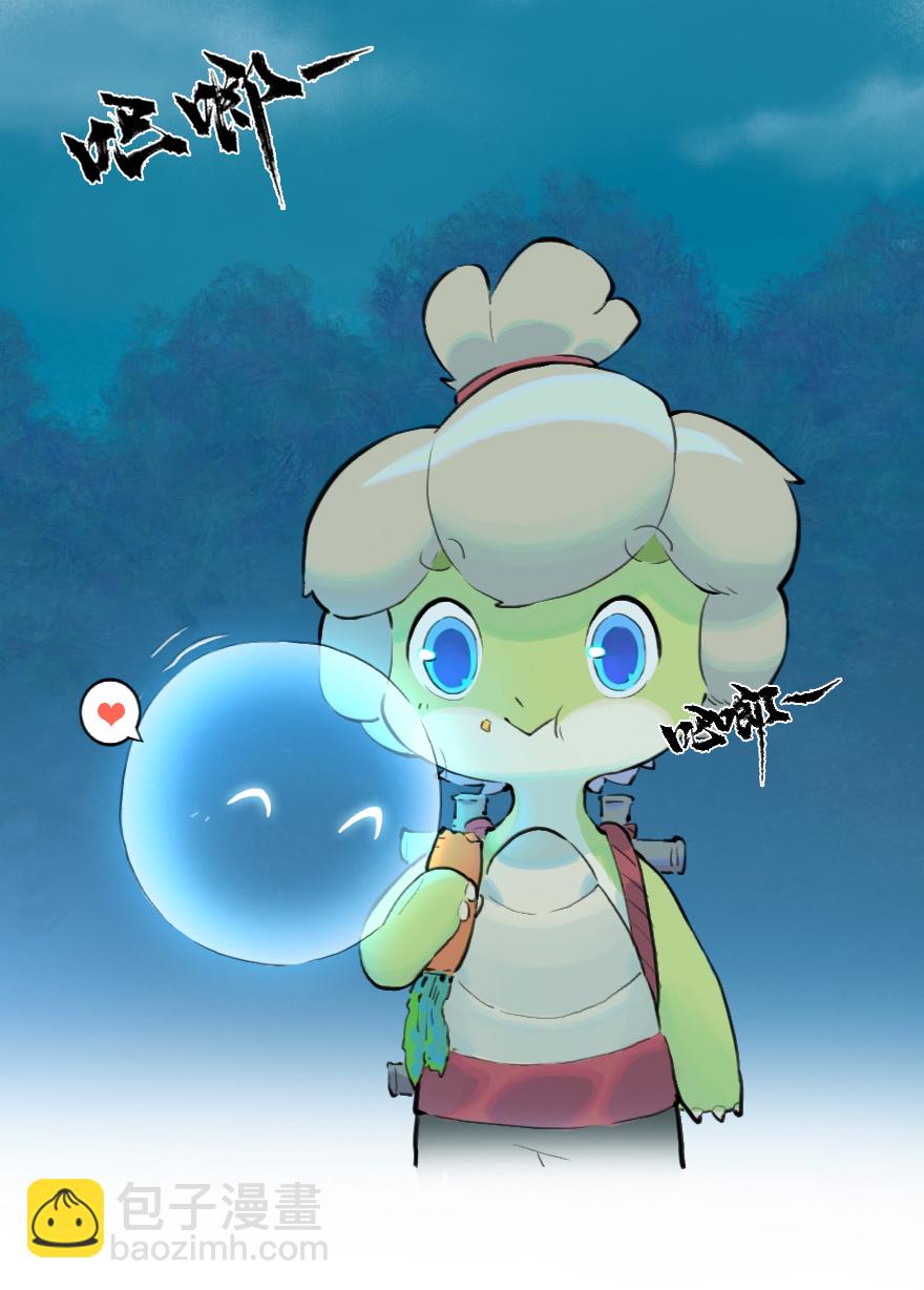 05话：棋子-第17话