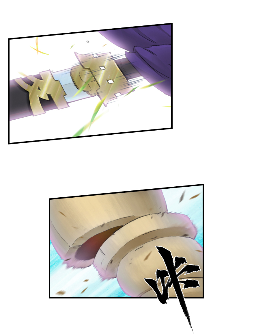 07话：君臣-第19话