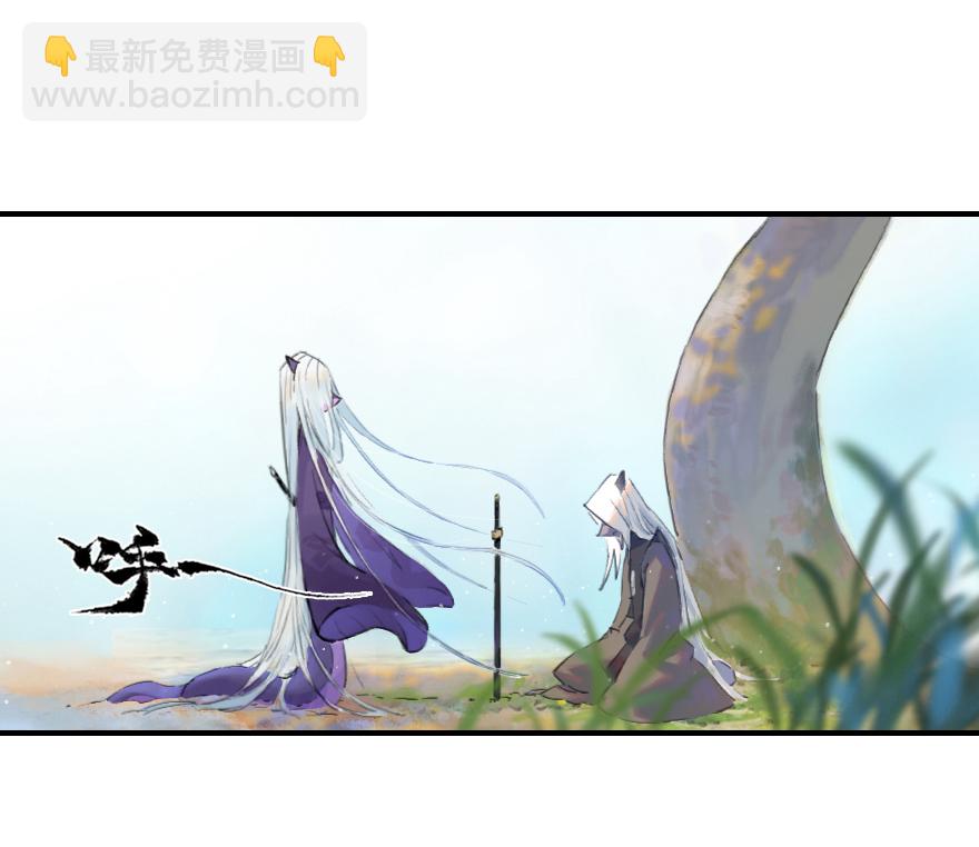 07话：君臣-第19话