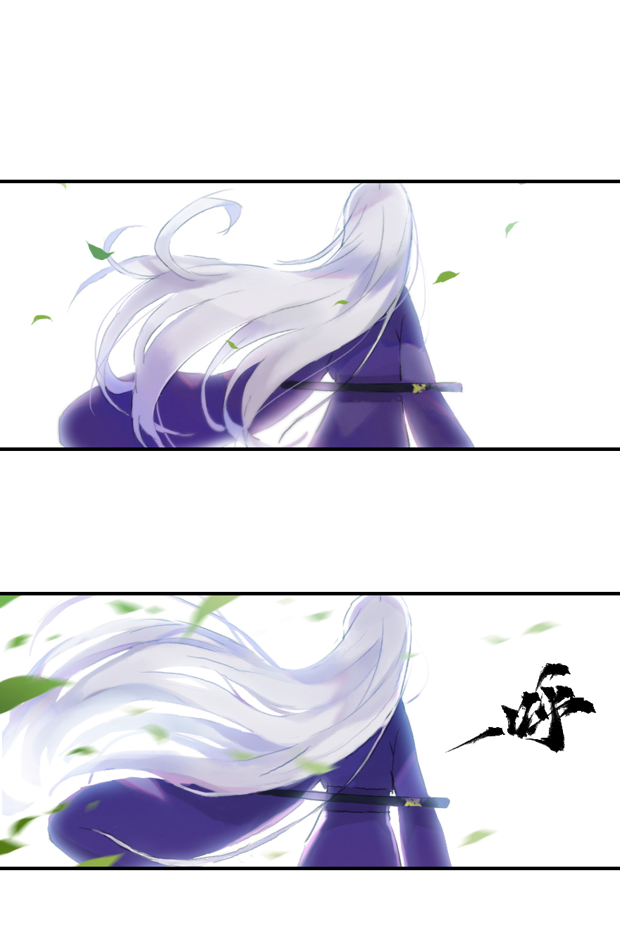 07话：君臣-第19话