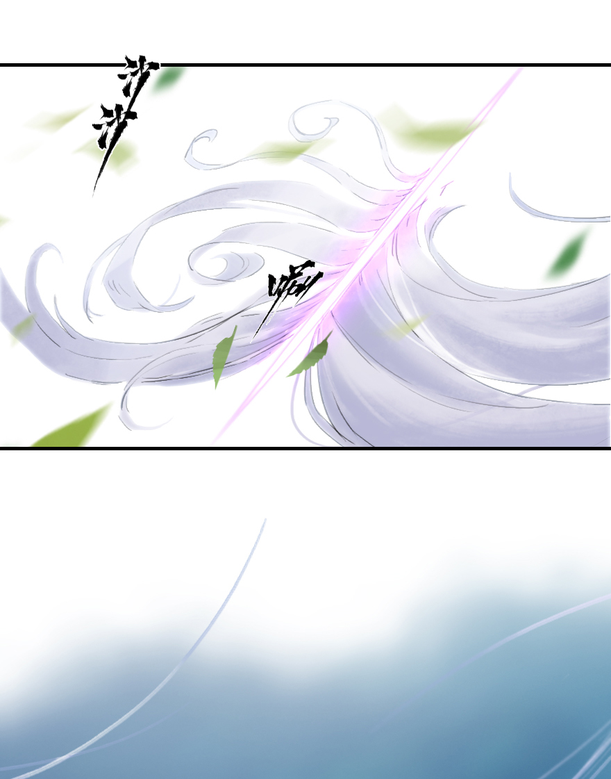 07话：君臣-第19话