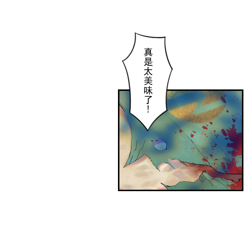 07话：君臣-第19话