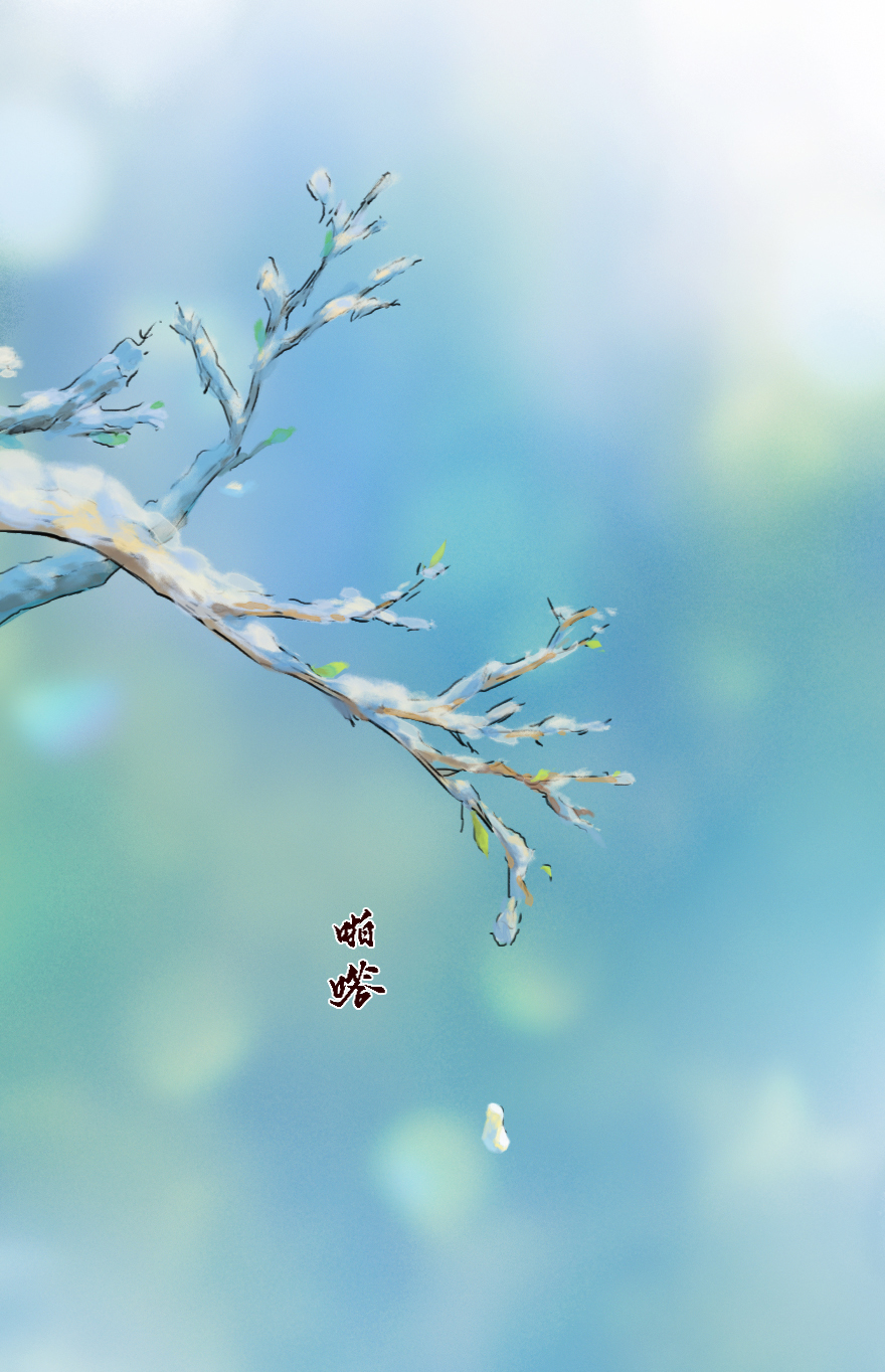 07话：君臣-第19话