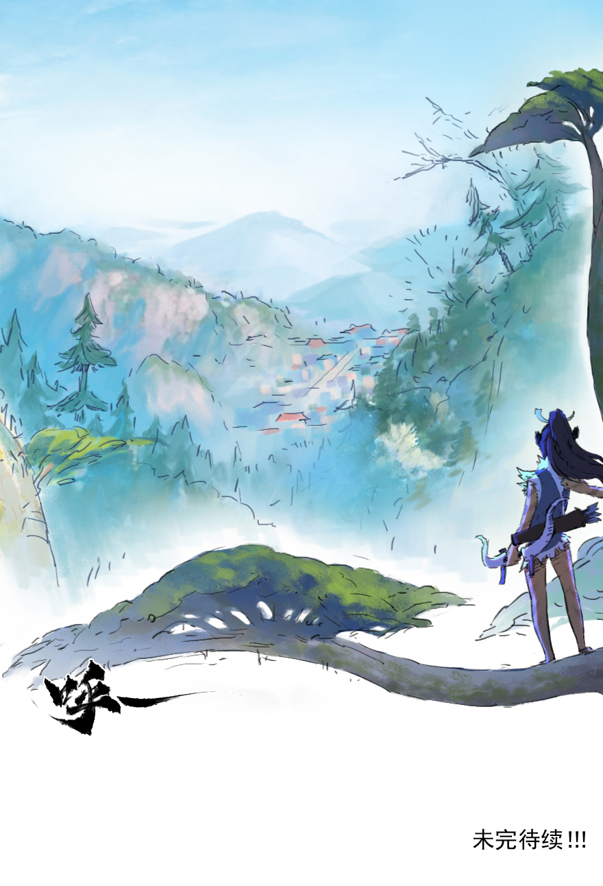 07话：君臣-第19话