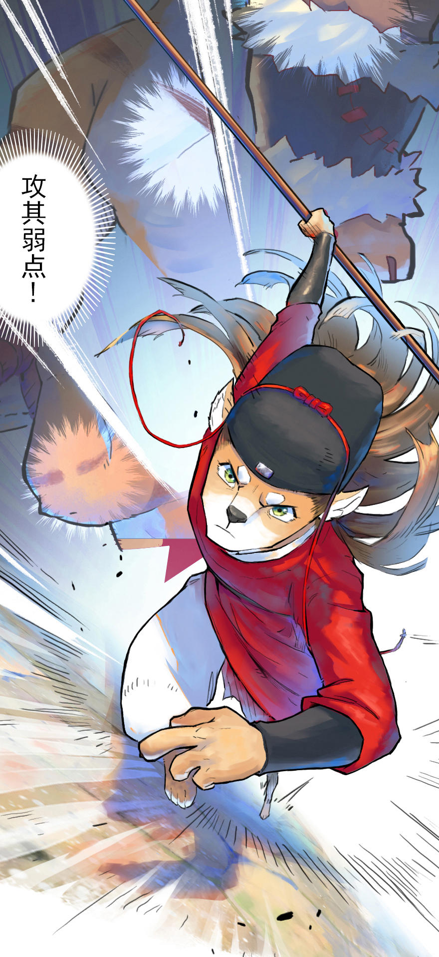 11话：一触即发(1/2)-第23话