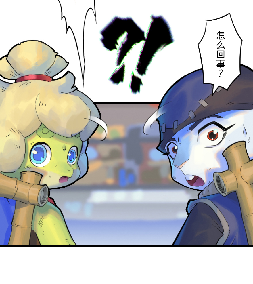 13话：愤怒的斑奴(1/2)-第25话