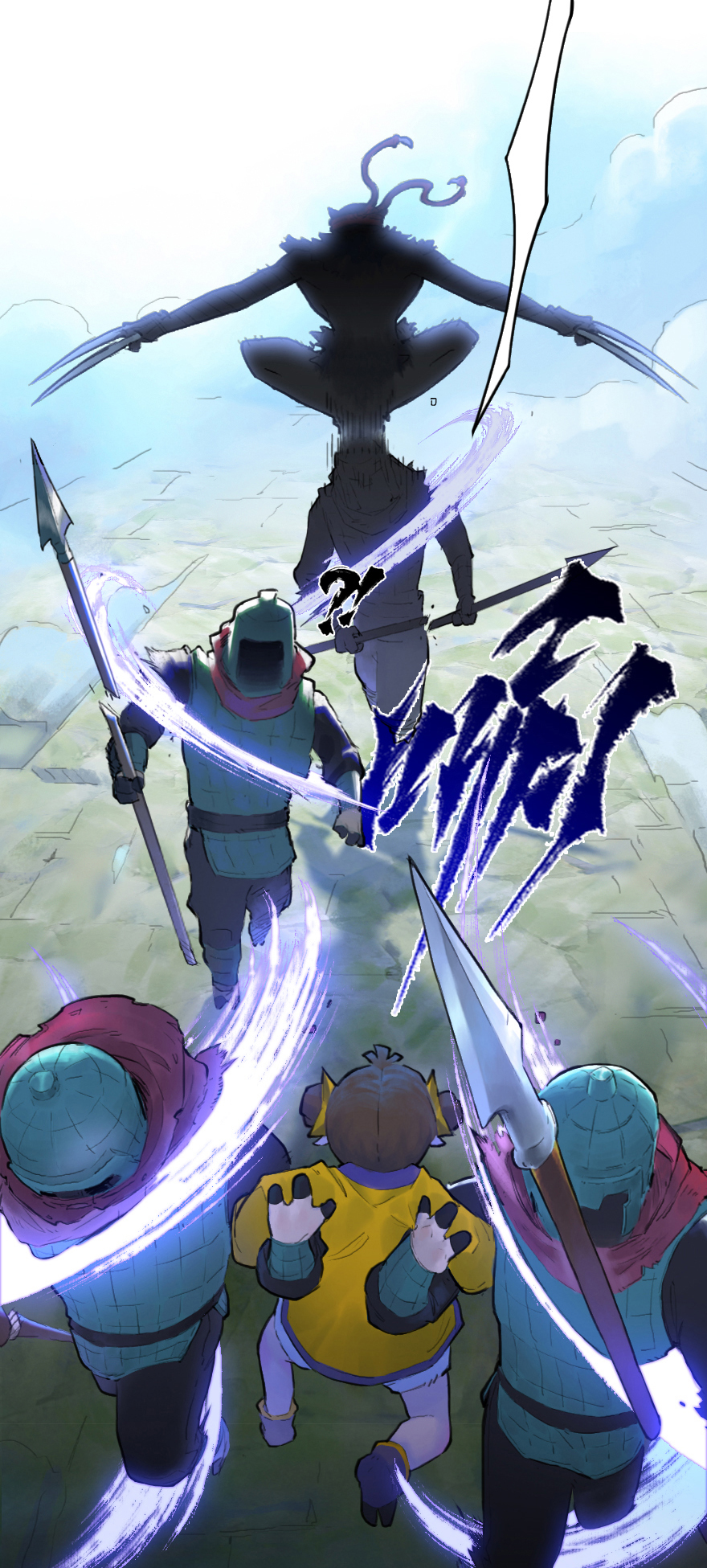 15话：明枪暗箭(1/2)-第27话