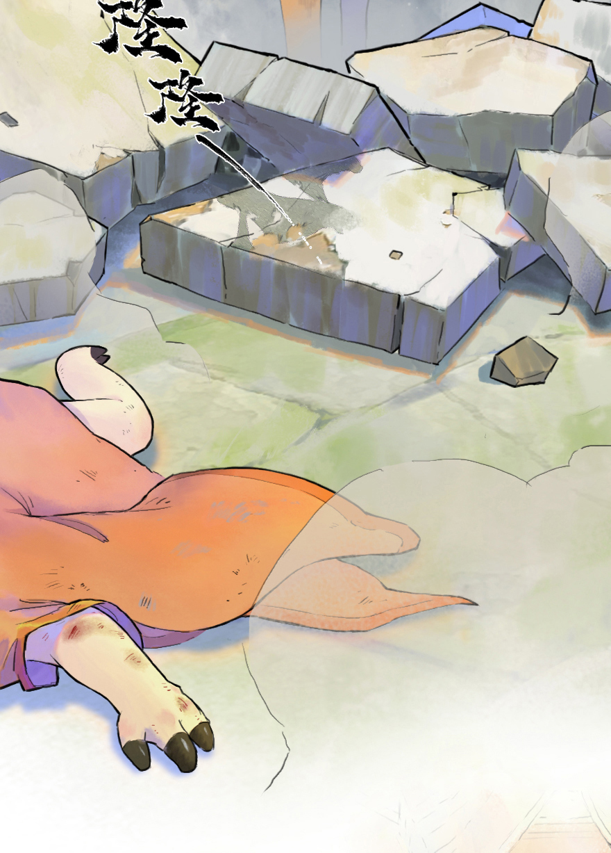 15话：明枪暗箭(1/2)-第27话