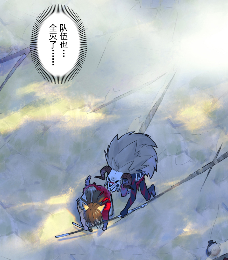 15话：明枪暗箭(1/2)-第27话