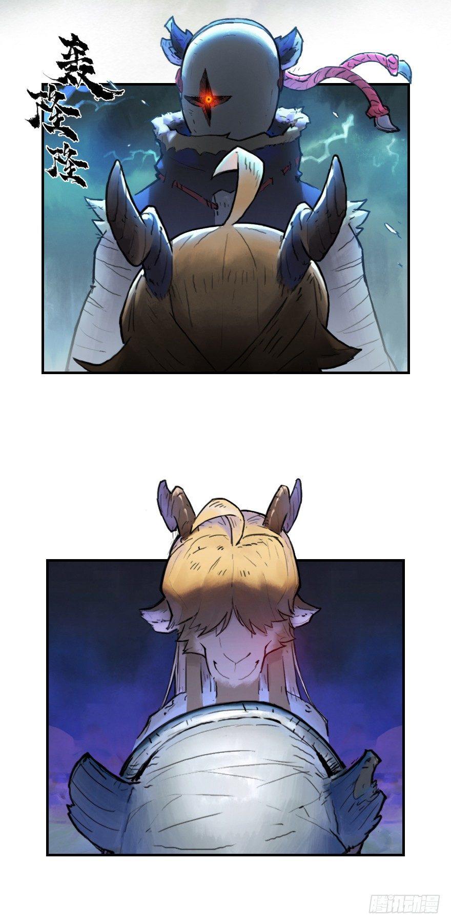 17话：不安-第29话