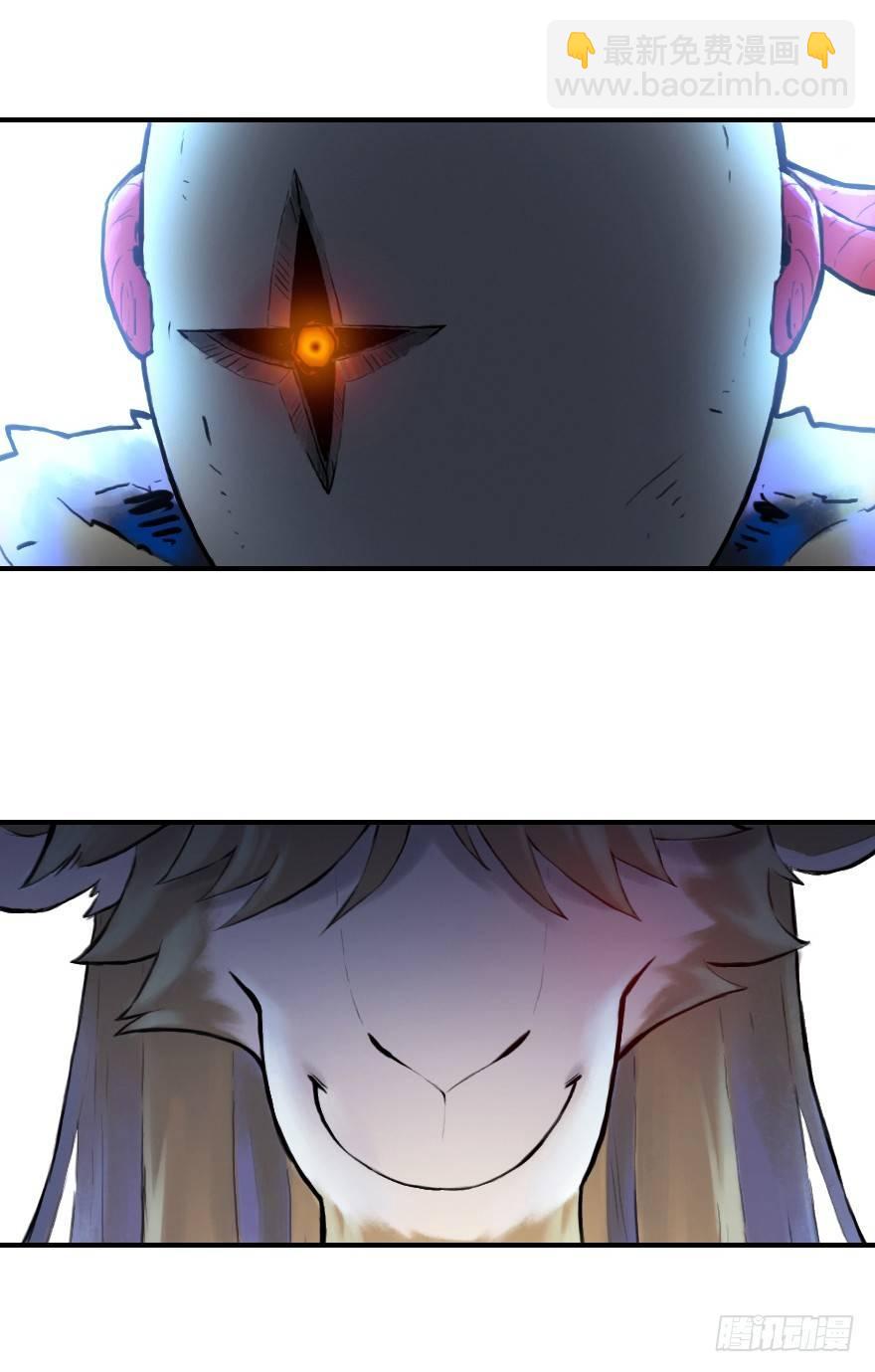 17话：不安-第29话