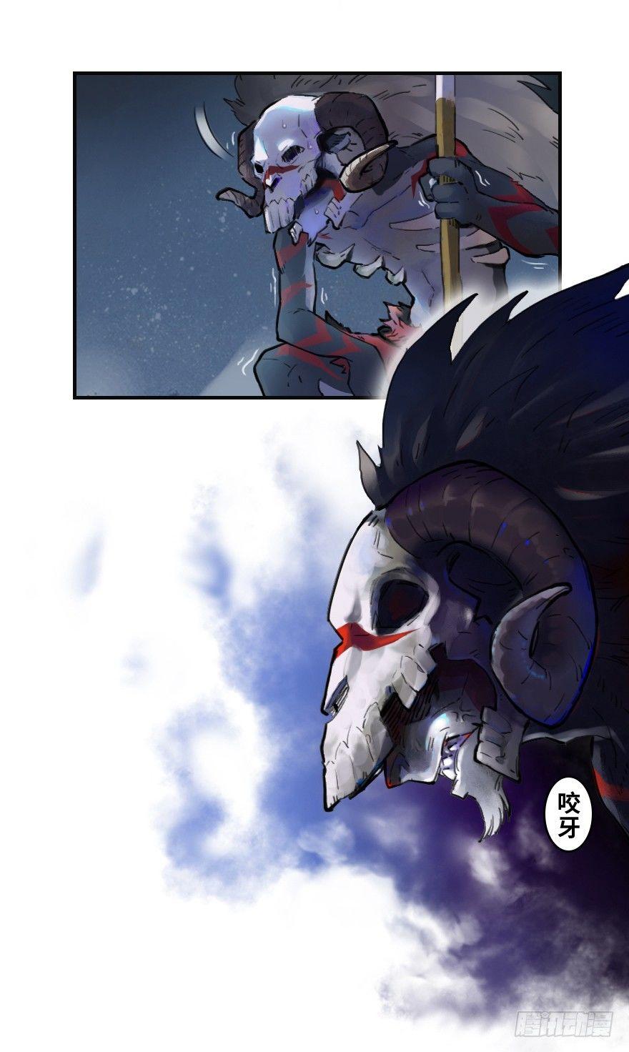 17话：不安-第29话