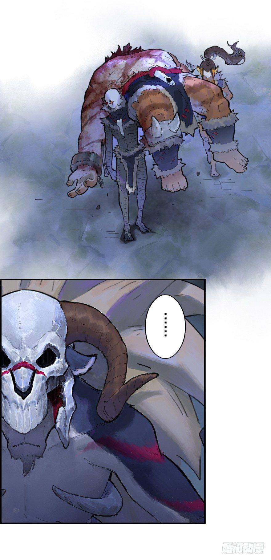 17话：不安-第29话