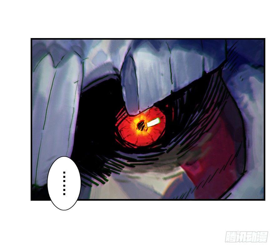 17话：不安-第29话