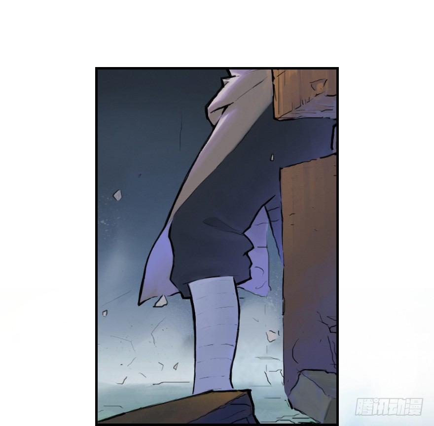 17话：不安-第29话