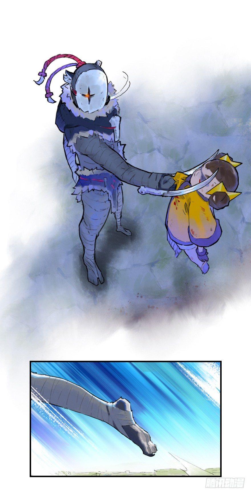 17话：不安-第29话