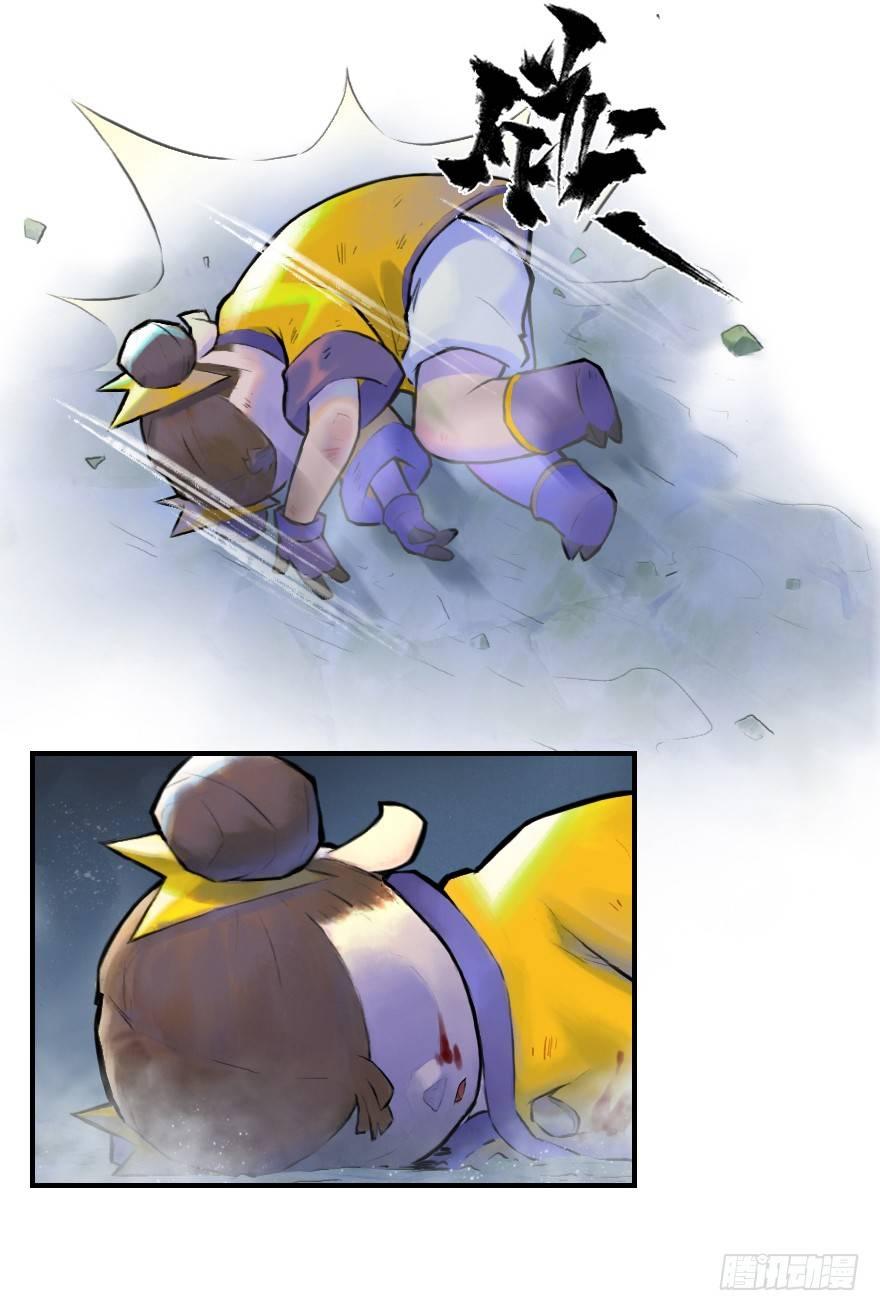 17话：不安-第29话