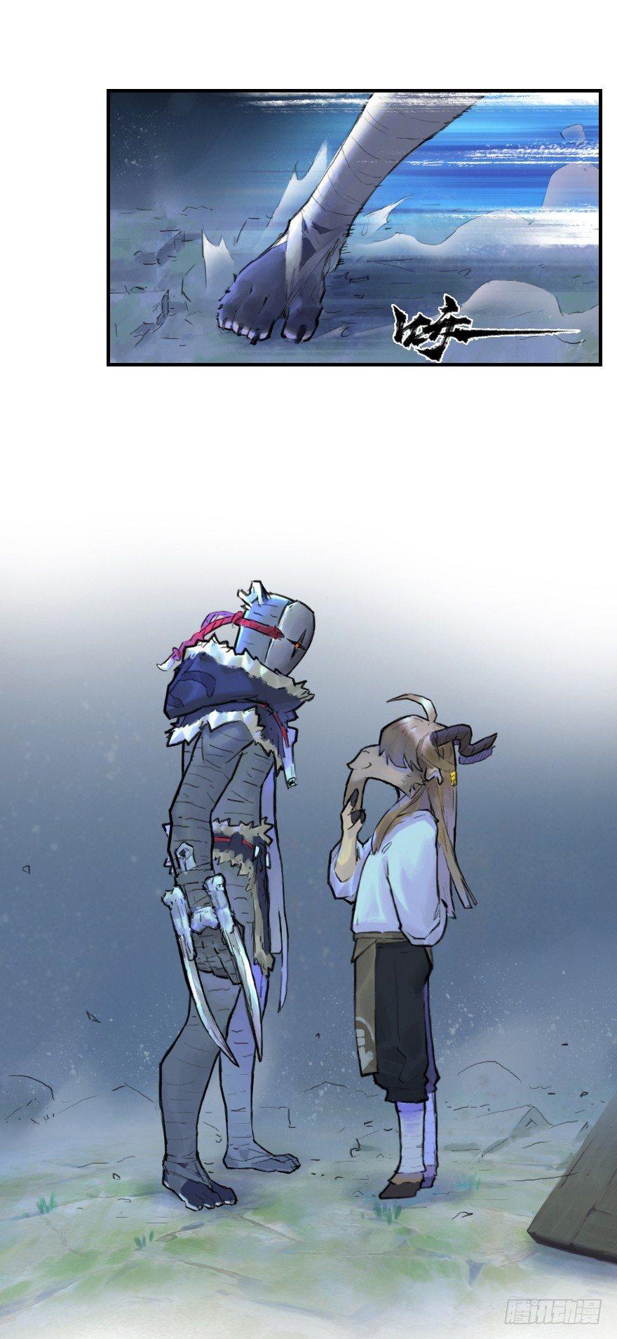 17话：不安-第29话