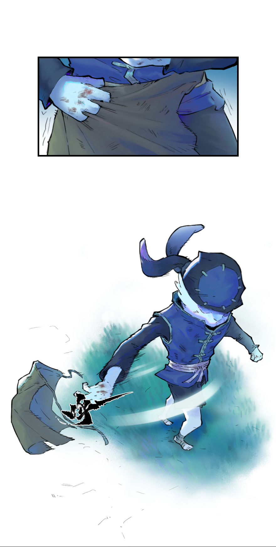 19话：向北-第31话