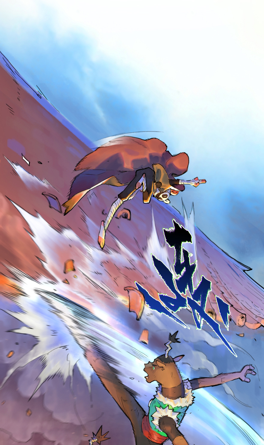 21话：入局-第33话